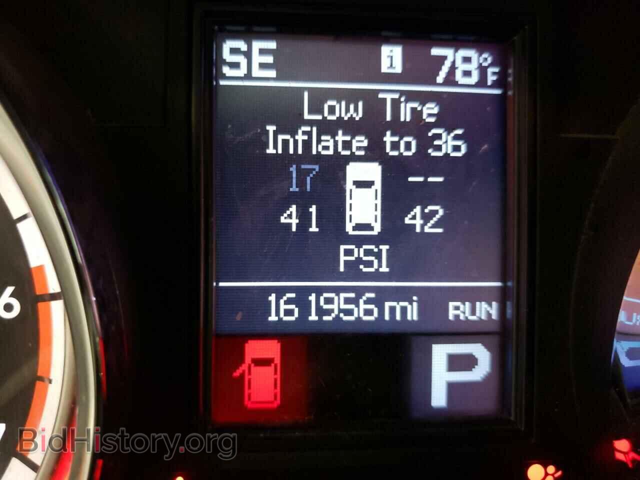 2013 DODGE DURANGO - VIN: 1C4SDJCTXDC629259 - Photo 8