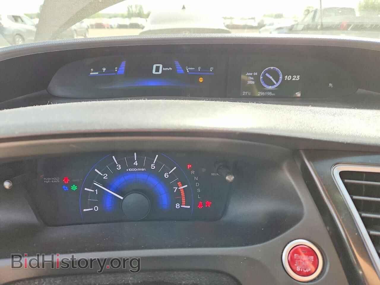 2015 HONDA CIVIC - VIN: 2HGFB2F53FH014340 - Фото 9