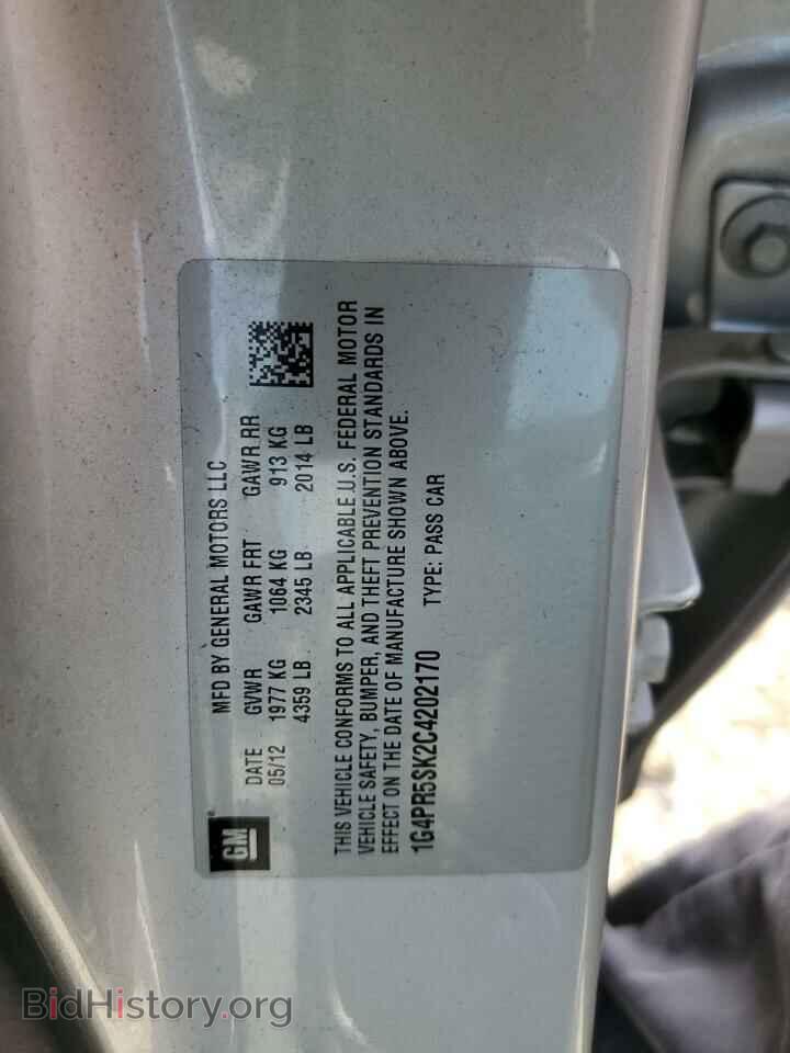 2012 BUICK VERANO - VIN: 1G4PR5SK2C4202170 - Фото 12