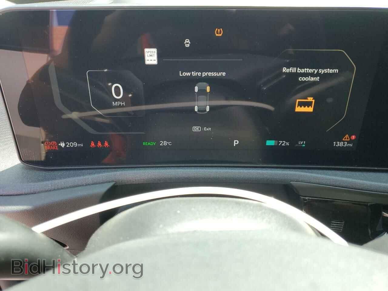 2025 KIA EV6 LIGHT - VIN: 5XYC34JA8SG002613 - Фото 9