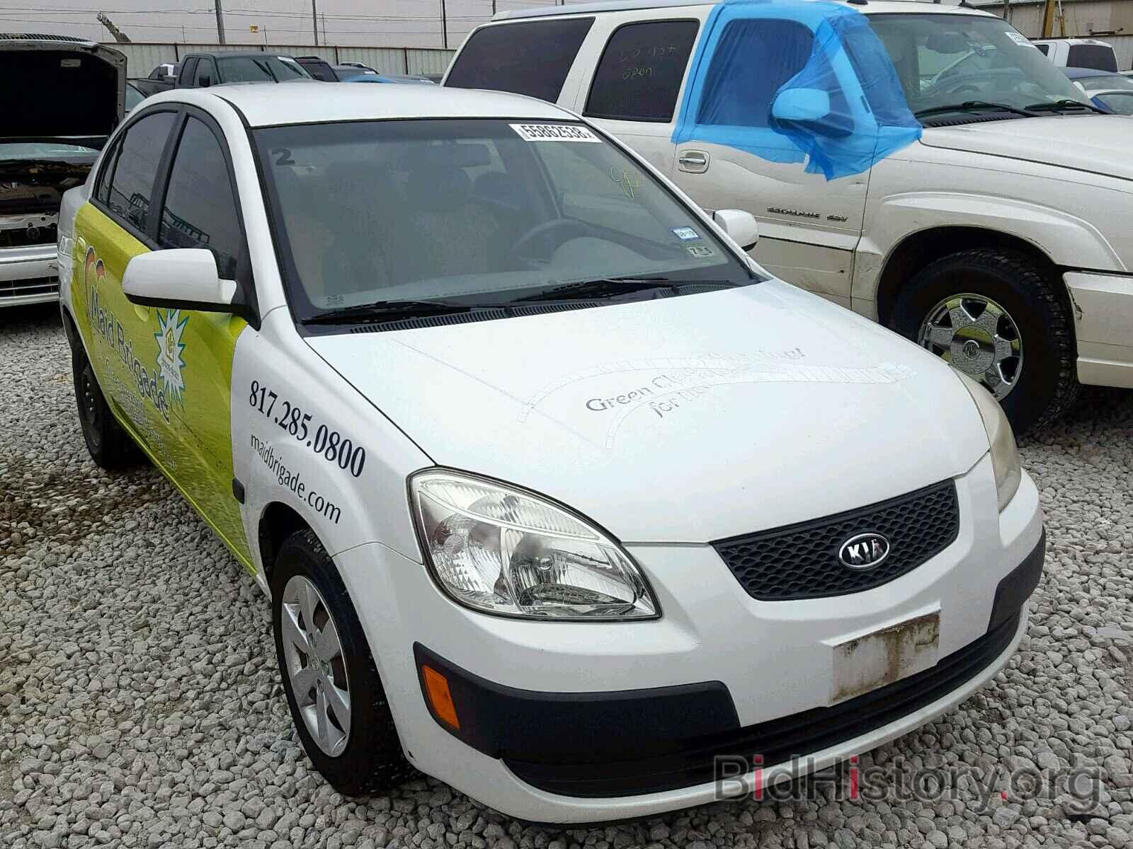 Фотография KNADE123086313880 - KIA RIO BASE 2008