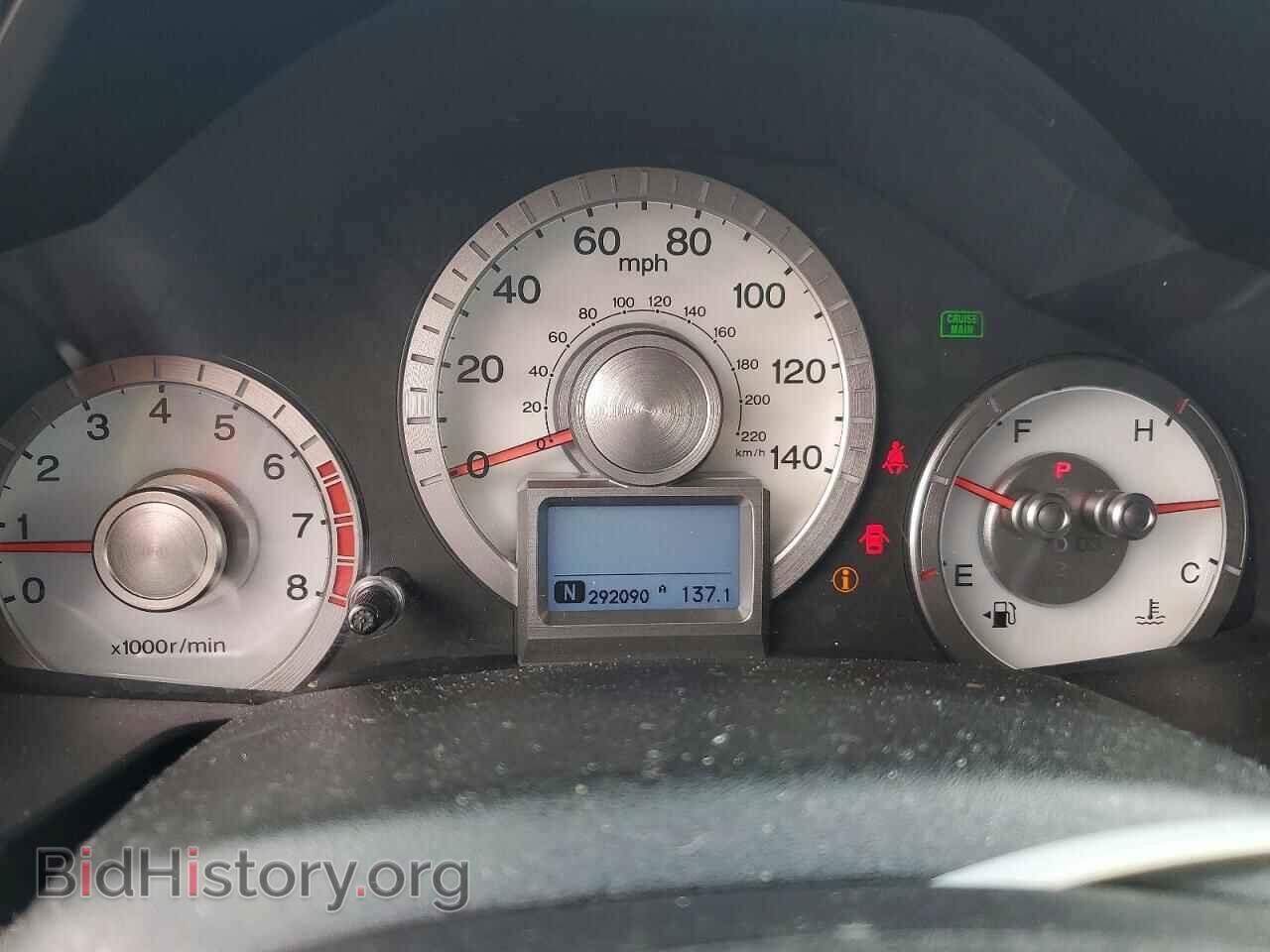 2011 HONDA PILOT - VIN: 5FNYF3H92BB035780 - Photo 9