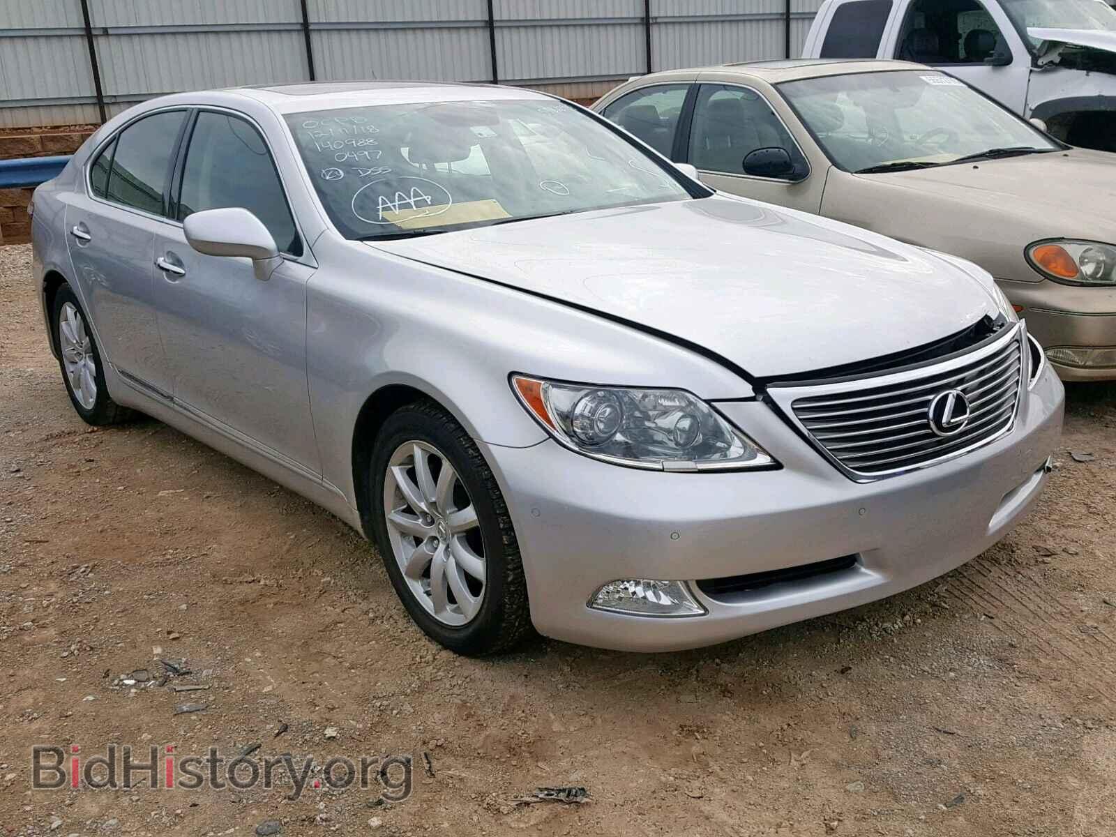 Фотография JTHBL46F485080497 - LEXUS LS460 2008
