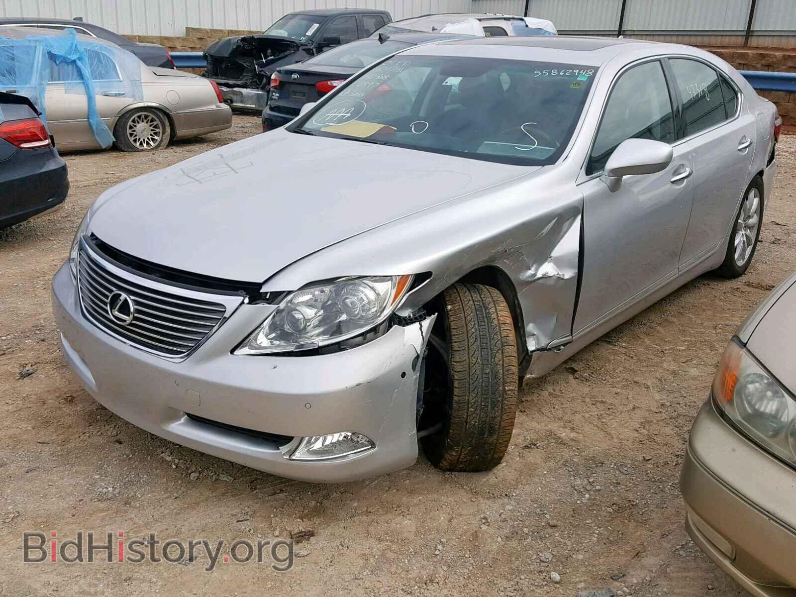 2008 LEXUS LS460 - VIN: JTHBL46F485080497 - Фото 2