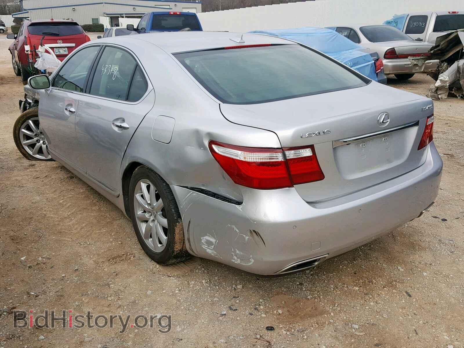 2008 LEXUS LS460 - VIN: JTHBL46F485080497 - Фото 3