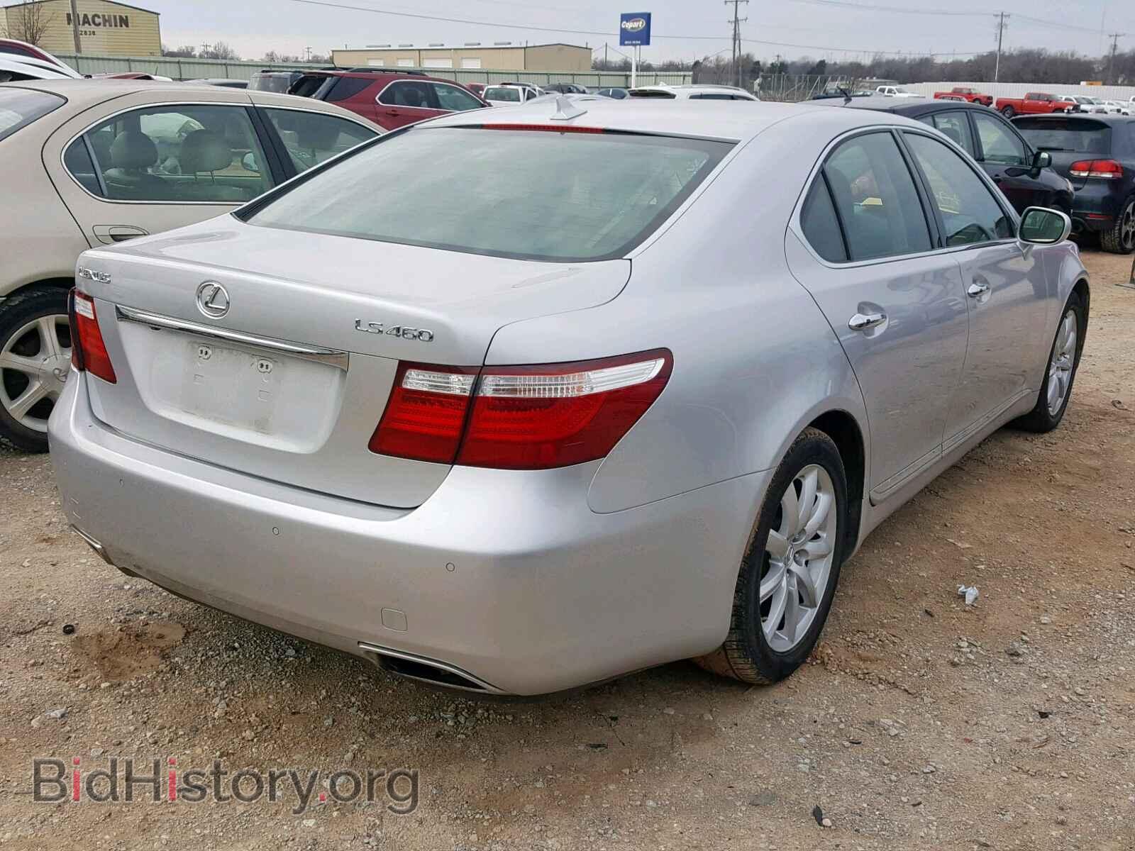2008 LEXUS LS460 - VIN: JTHBL46F485080497 - Фото 4