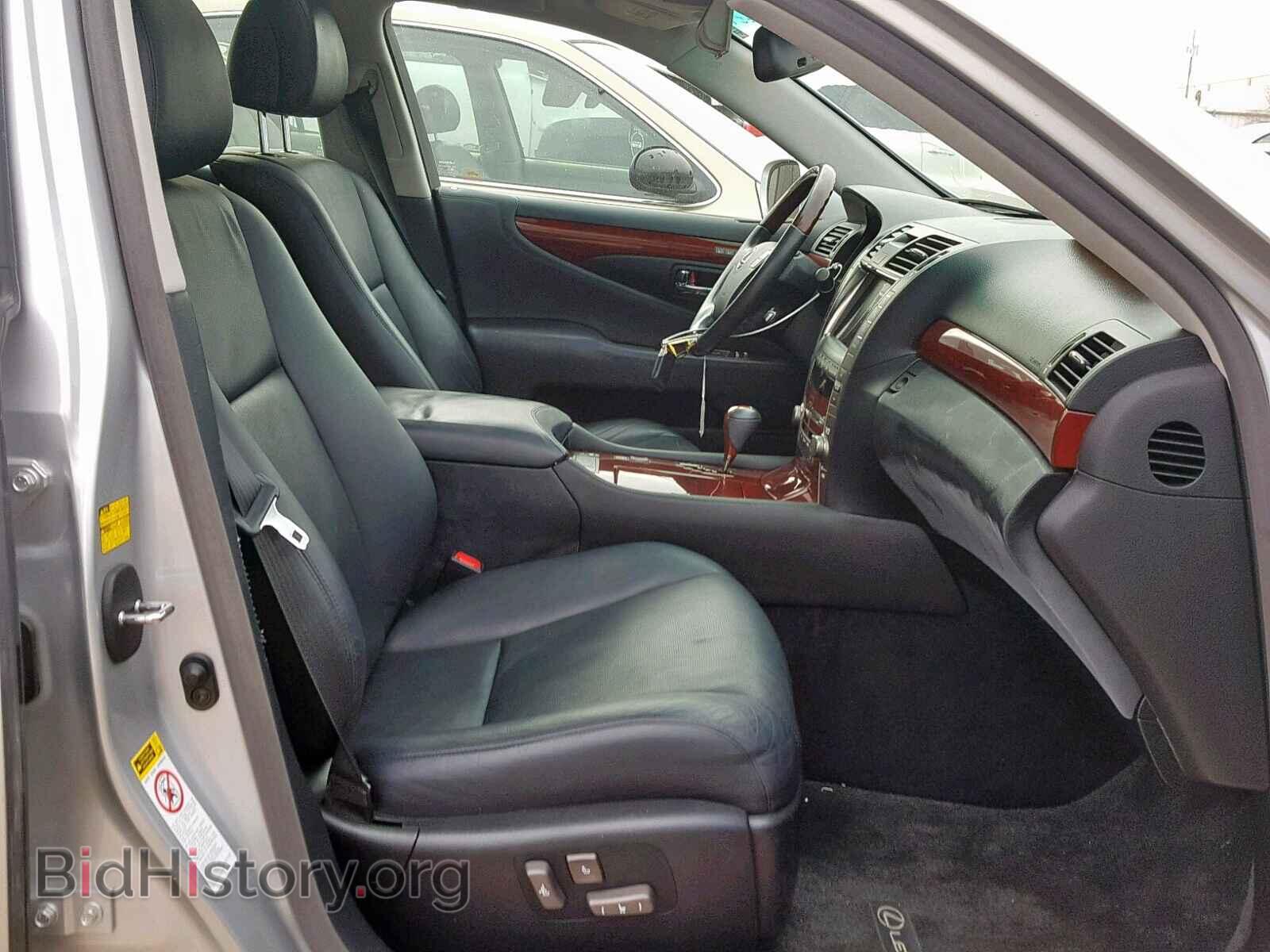 2008 LEXUS LS460 - VIN: JTHBL46F485080497 - Фото 5