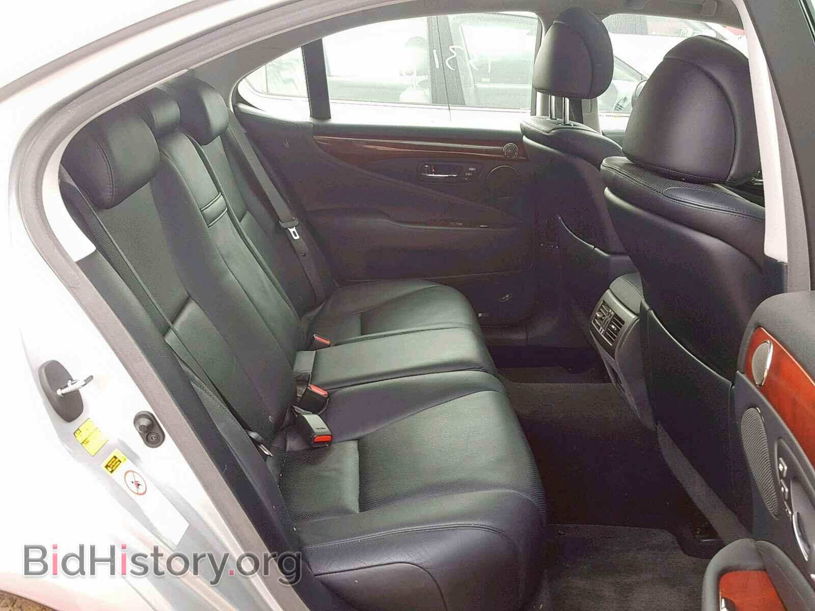 2008 LEXUS LS460 - VIN: JTHBL46F485080497 - Фото 6