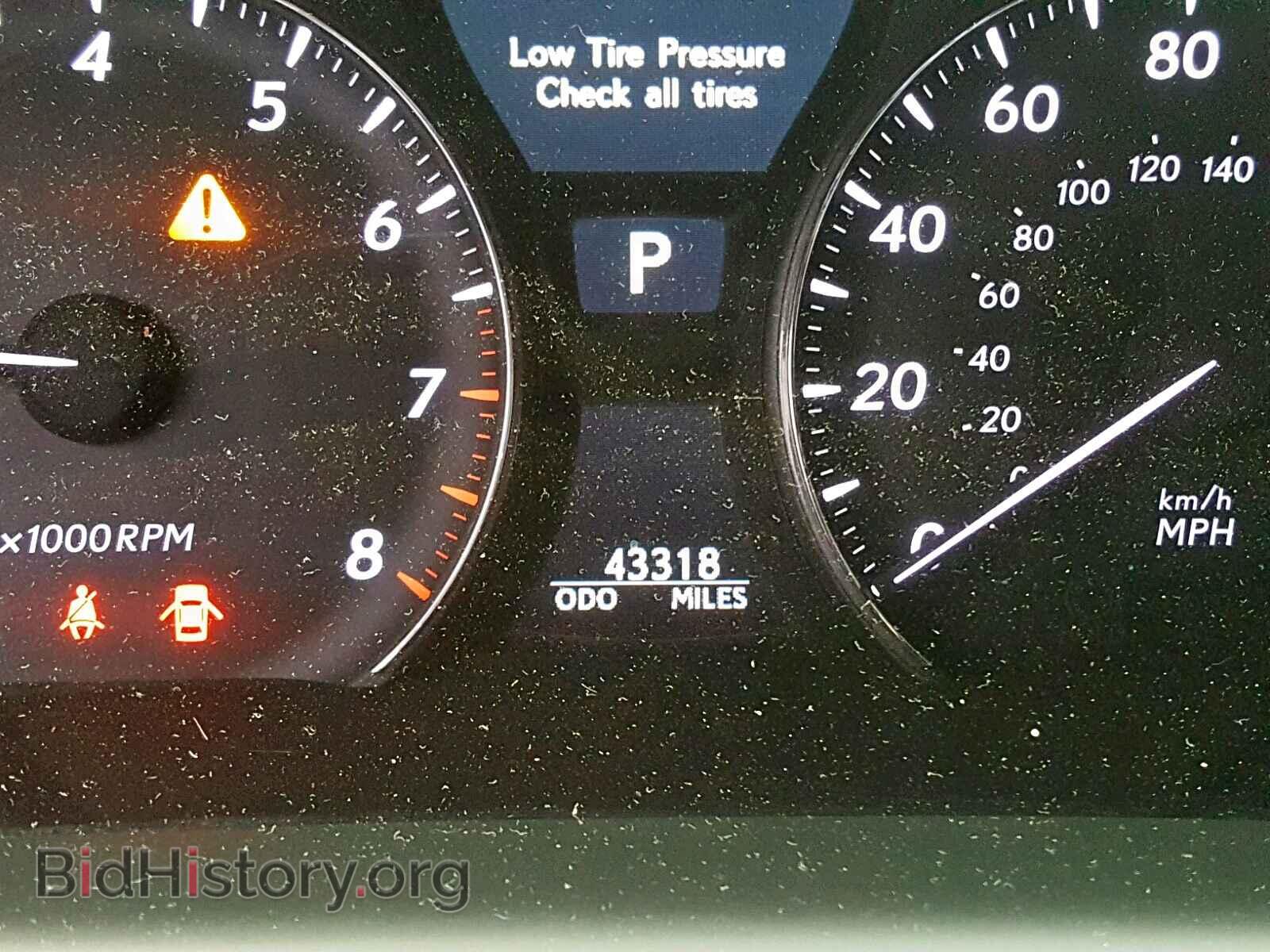 2008 LEXUS LS460 - VIN: JTHBL46F485080497 - Фото 8