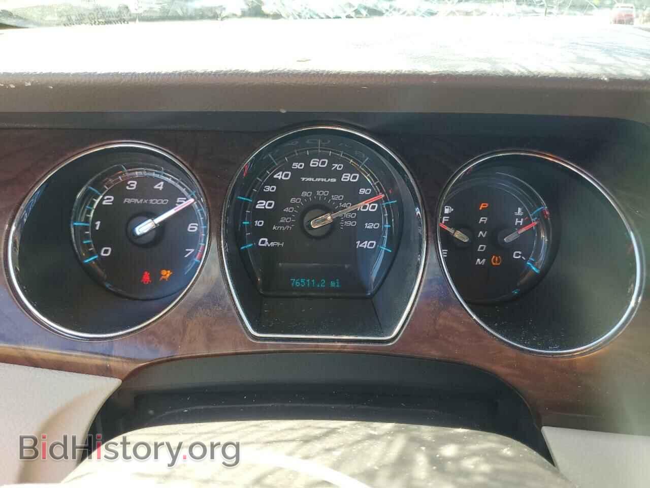 2011 FORD TAURUS - VIN: 1FAHP2FW1BG131525 - Фото 9