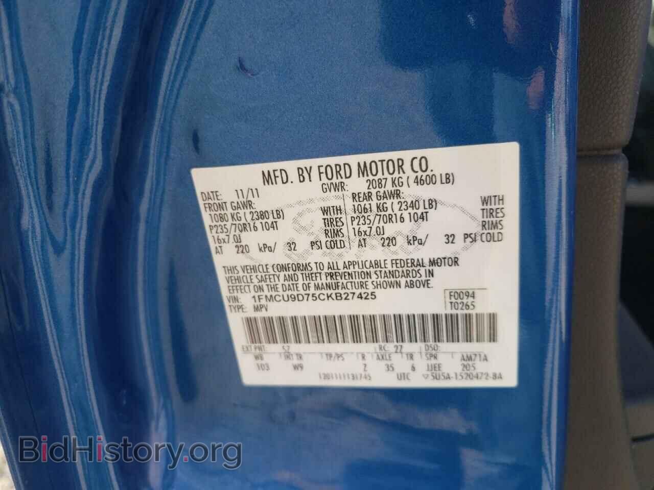 2012 FORD ESCAPE - VIN: 1FMCU9D75CKB27425 - Фото 12