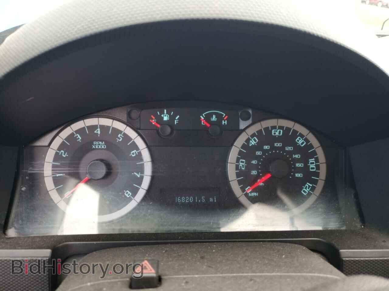 2012 FORD ESCAPE - VIN: 1FMCU9D75CKB27425 - Фото 9
