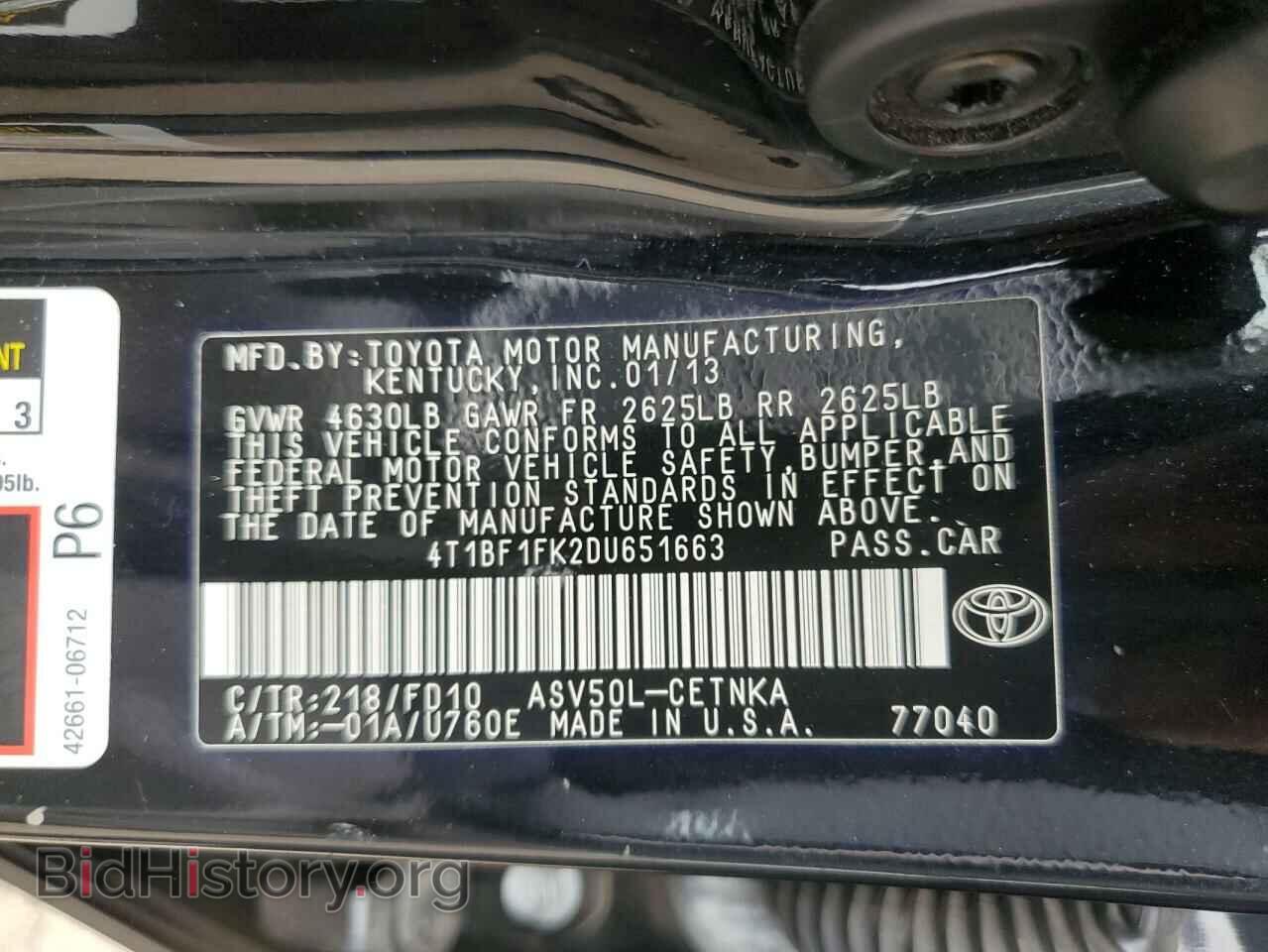 2013 TOYOTA CAMRY - VIN: 4T1BF1FK2DU651663 - Фото 12