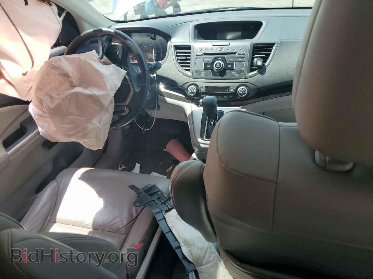 2013 HONDA CRV - VIN: 2HKRM4H77DH648254 - Фото 8