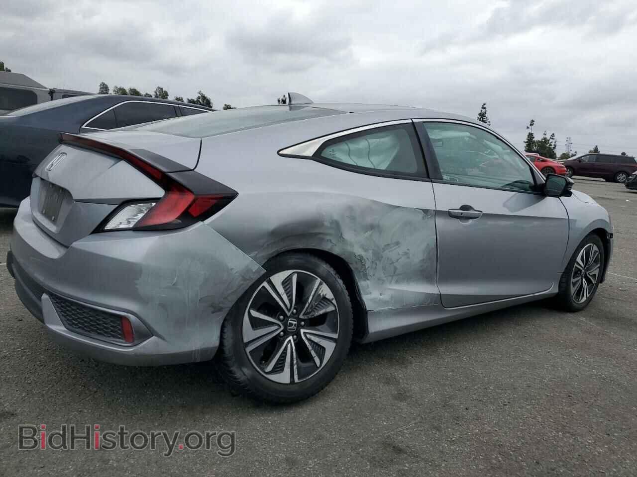 2017 HONDA CIVIC - VIN: 2HGFC3B3XHH359309 - Фото 3