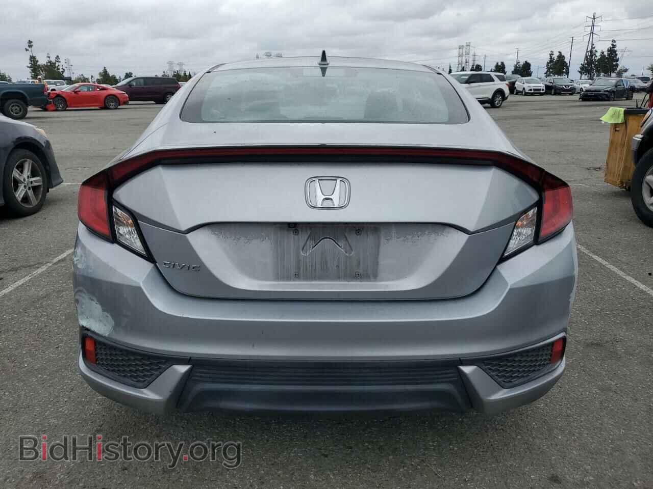 2017 HONDA CIVIC - VIN: 2HGFC3B3XHH359309 - Фото 6