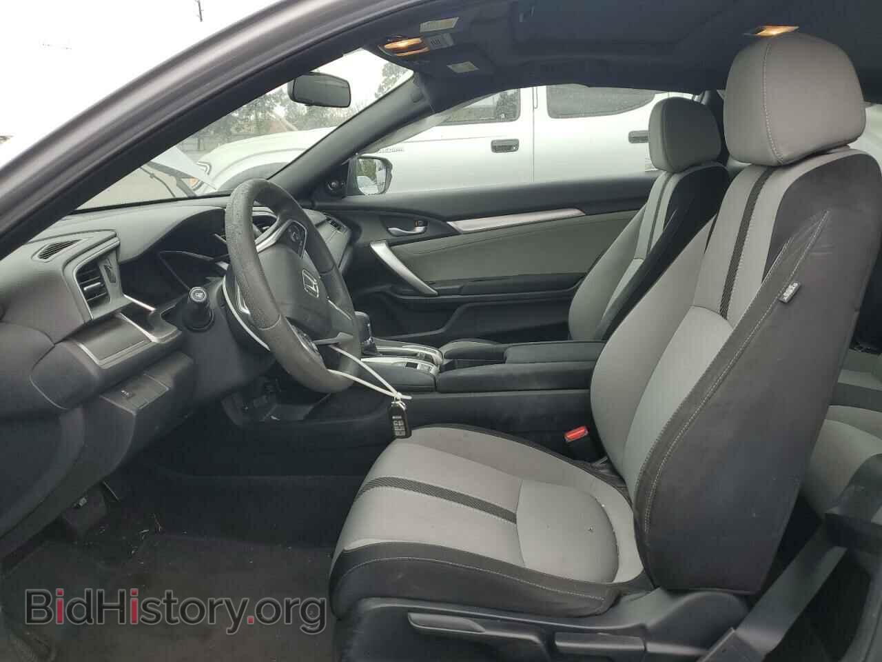 2017 HONDA CIVIC - VIN: 2HGFC3B3XHH359309 - Фото 7