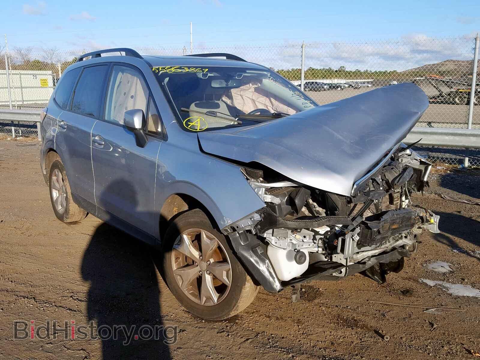 Фотография JF2SJAFC1FH577970 - SUBARU FORESTER 2015