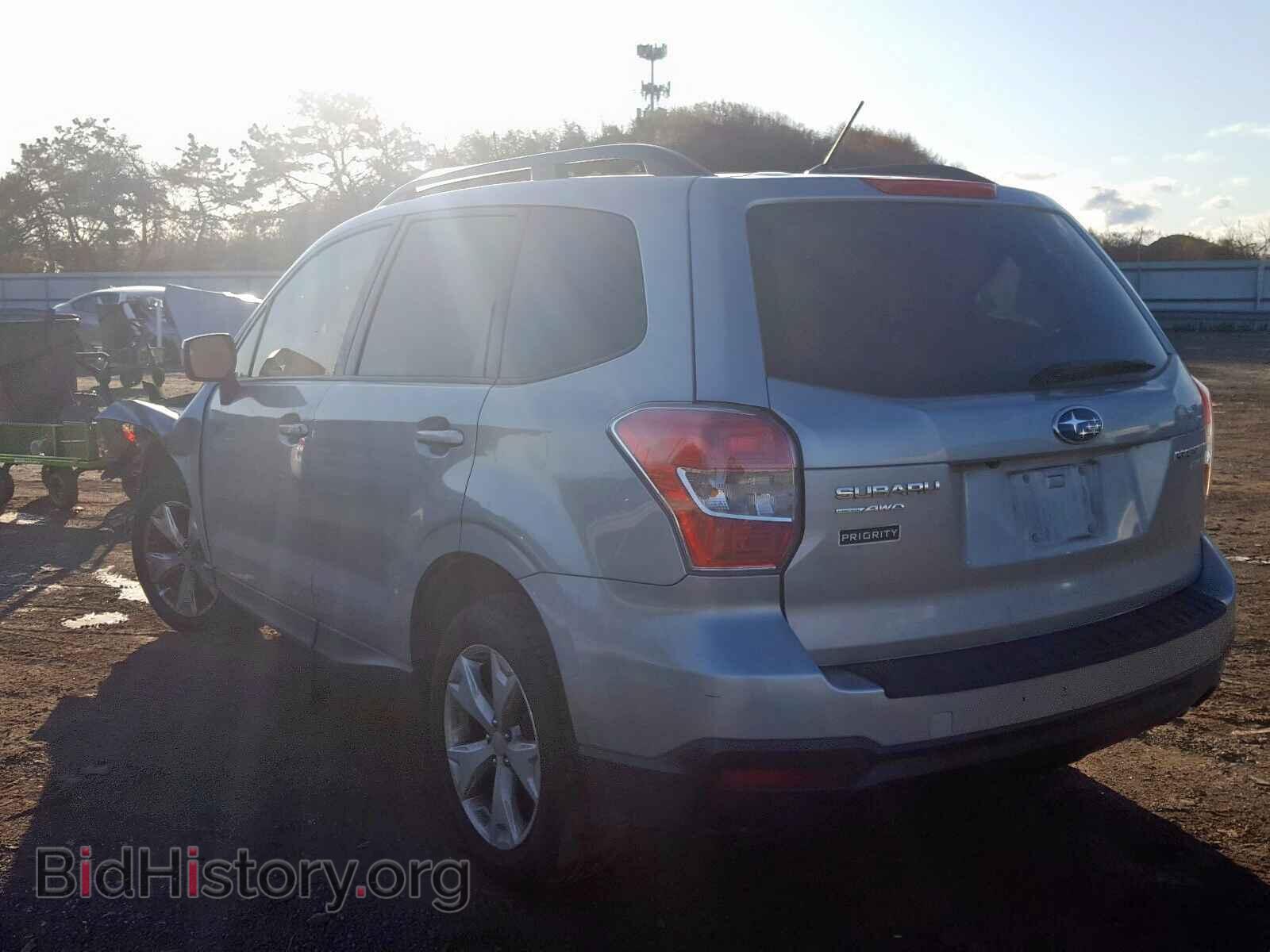 2015 SUBARU FORESTER - VIN: JF2SJAFC1FH577970 - Photo 3