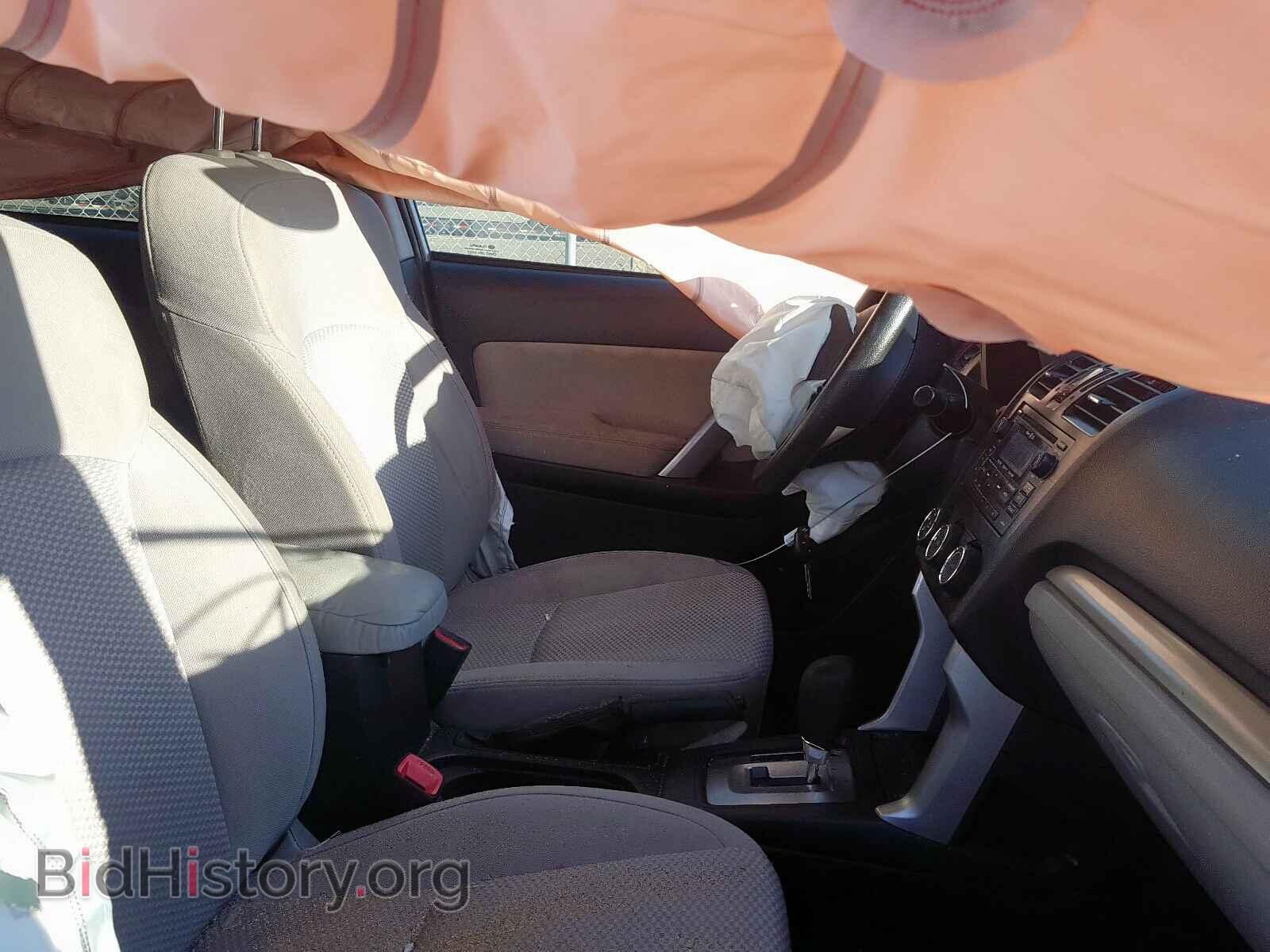 2015 SUBARU FORESTER - VIN: JF2SJAFC1FH577970 - Photo 5
