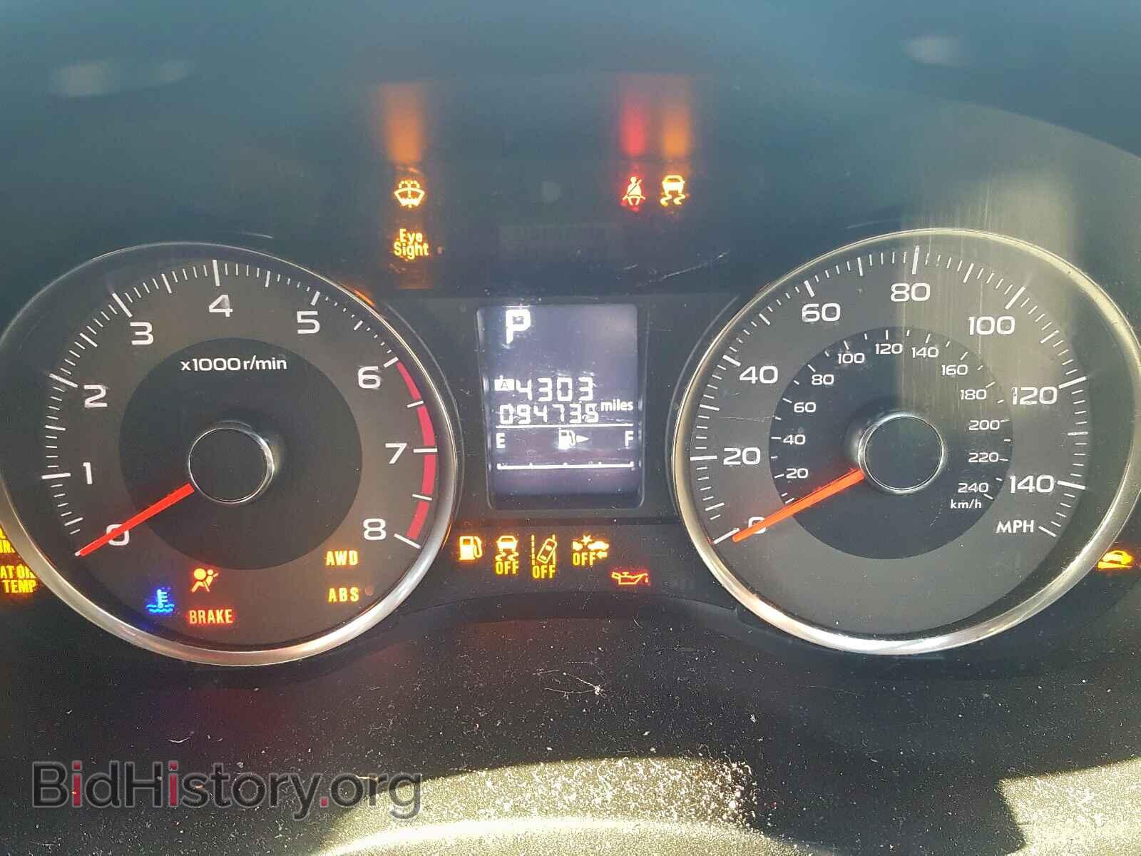 2015 SUBARU FORESTER - VIN: JF2SJAFC1FH577970 - Photo 8