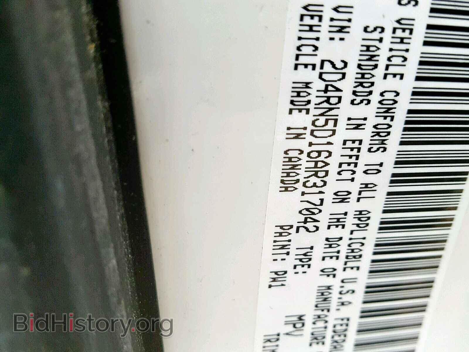 2010 DODGE GRAND CARA - VIN: 2D4RN5D16AR317042 - Фото 10