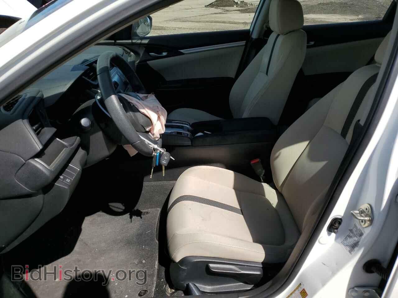 2017 HONDA CIVIC - VIN: 19XFC2F52HE077438 - Фото 7