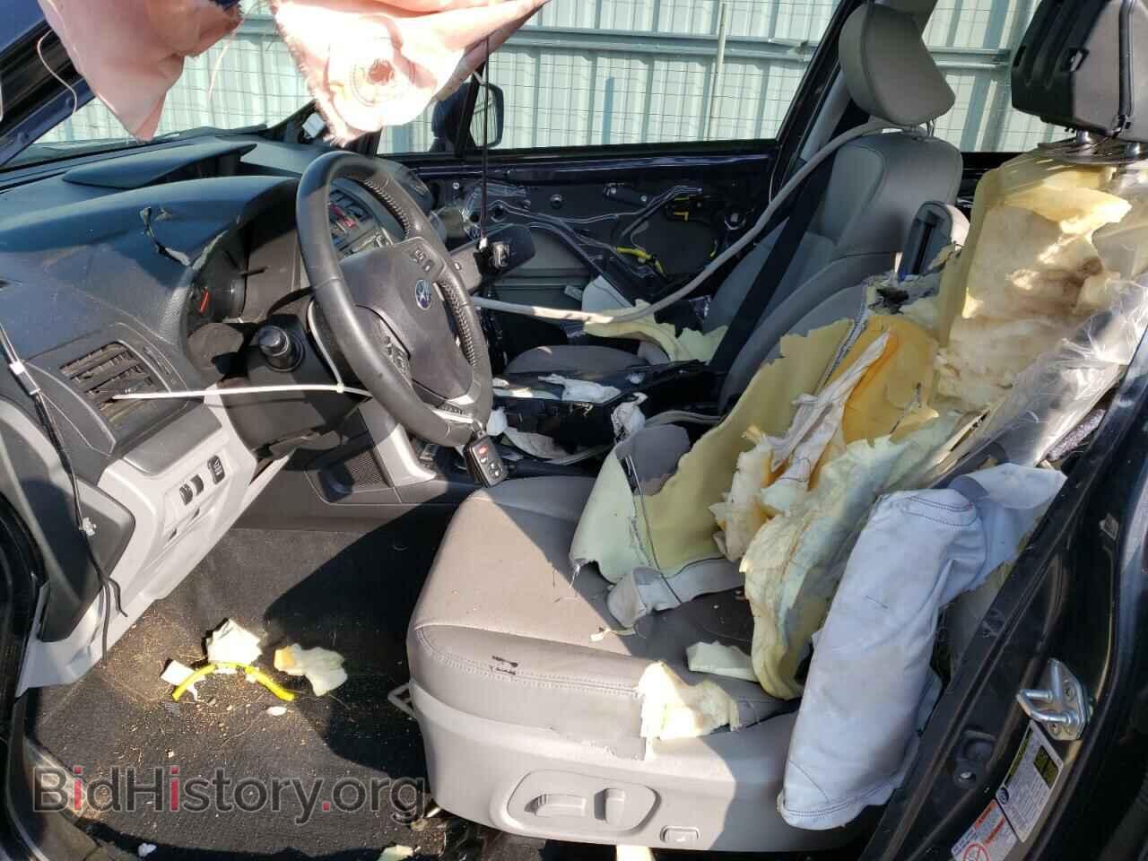 2015 SUBARU FORESTER - VIN: JF2SJAUC2FH511995 - Фото 7