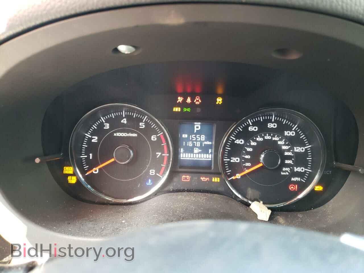 2015 SUBARU FORESTER - VIN: JF2SJAUC2FH511995 - Фото 9