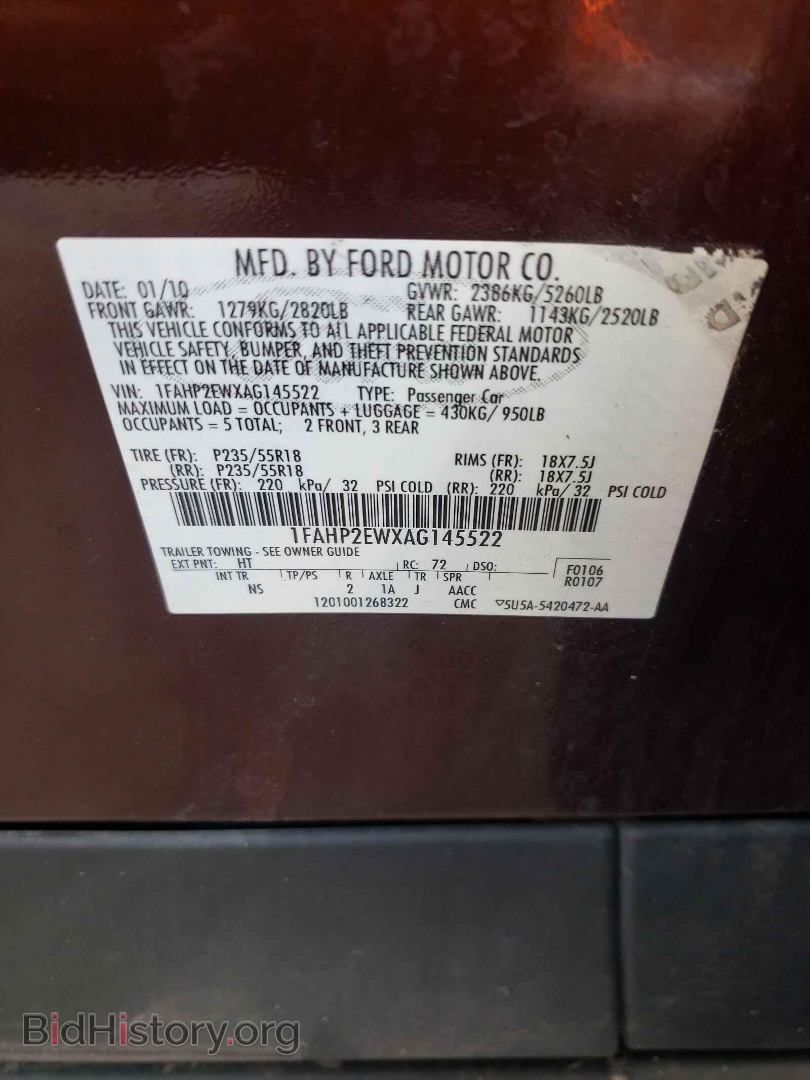 2010 FORD TAURUS - VIN: 1FAHP2EWXAG145522 - Фото 10