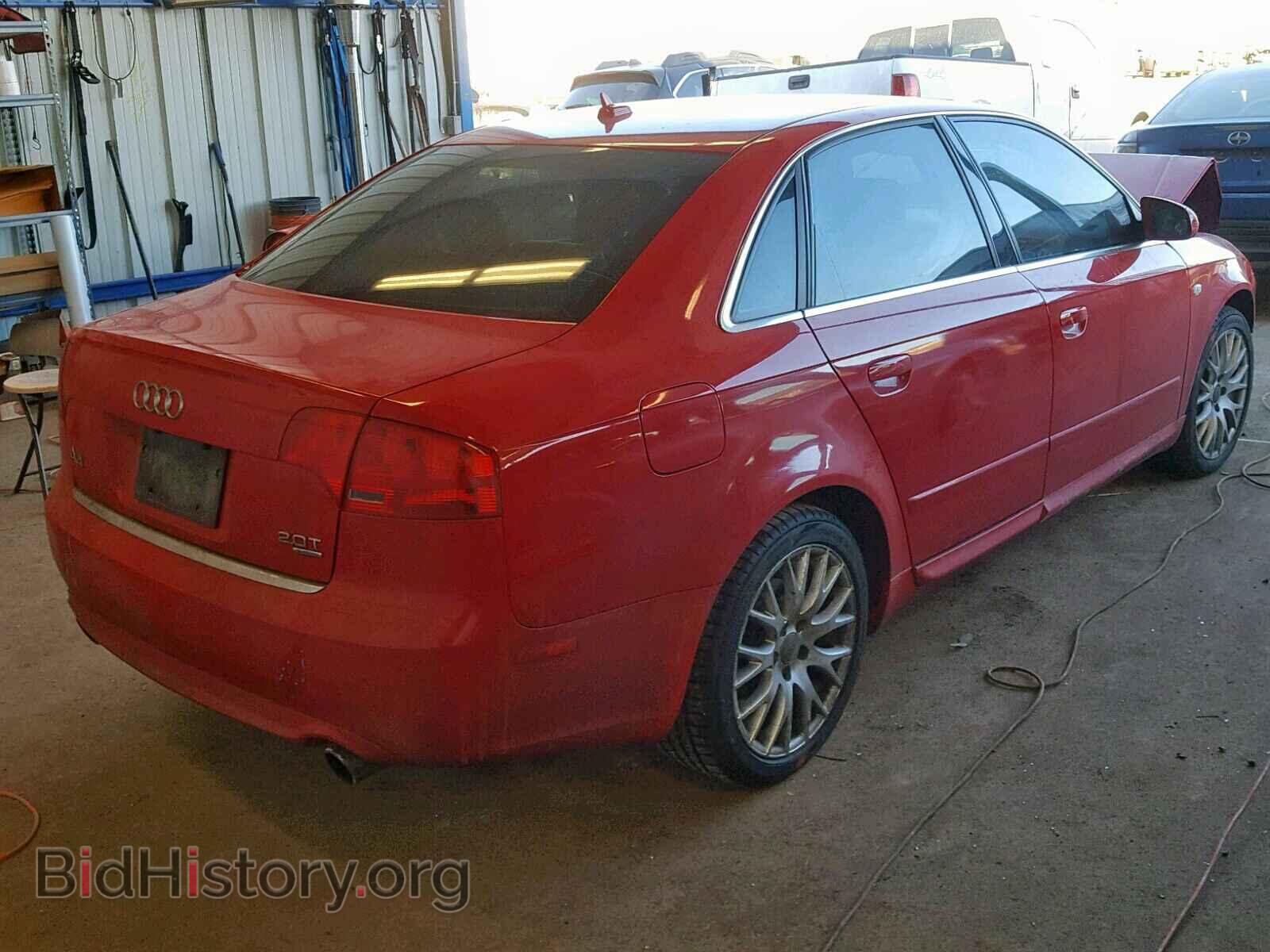 2008 AUDI A4 - VIN: WAUDF78E18A146189 - Фото 4