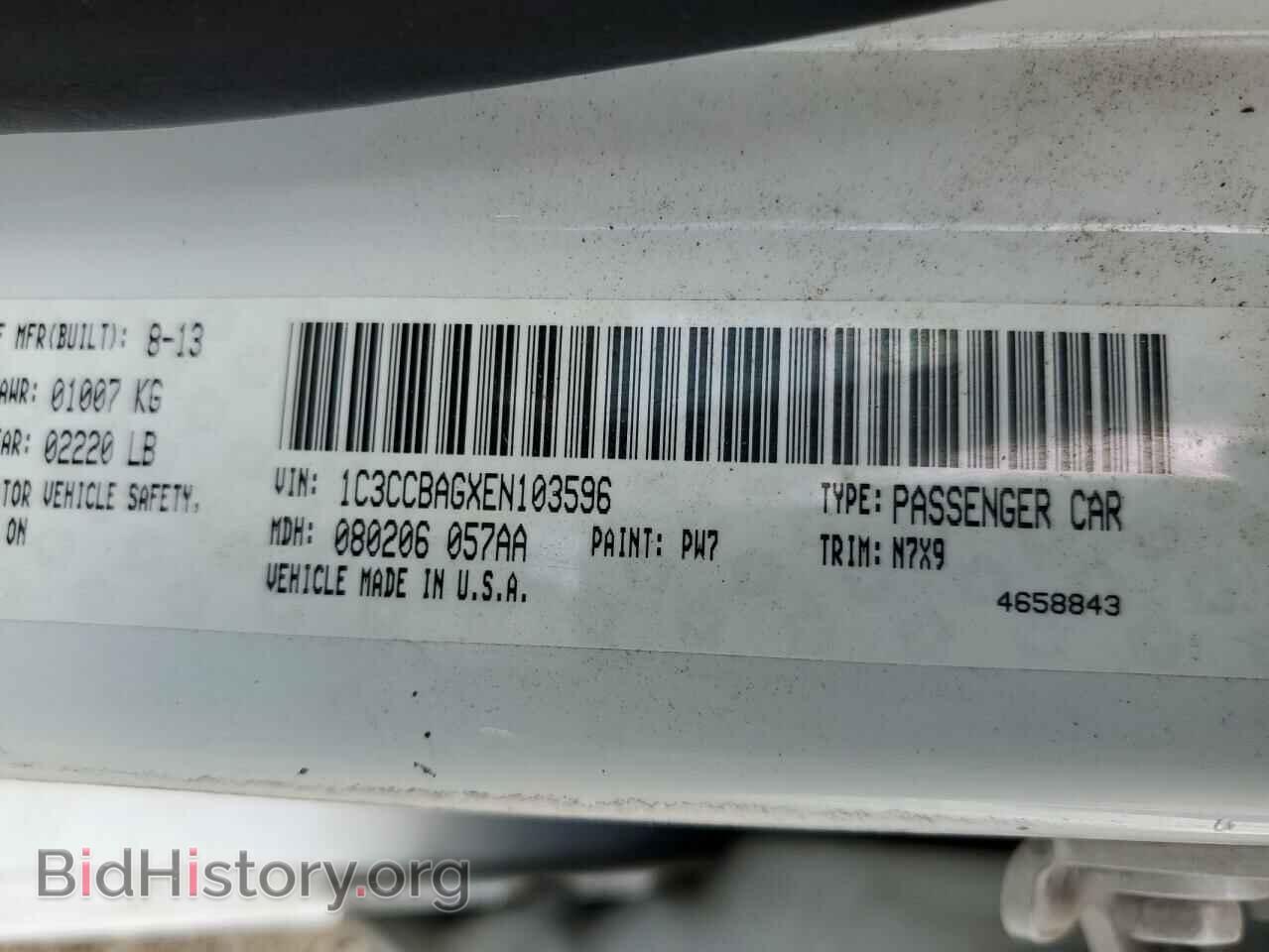 2014 CHRYSLER 200 - VIN: 1C3CCBAGXEN103596 - Фото 12