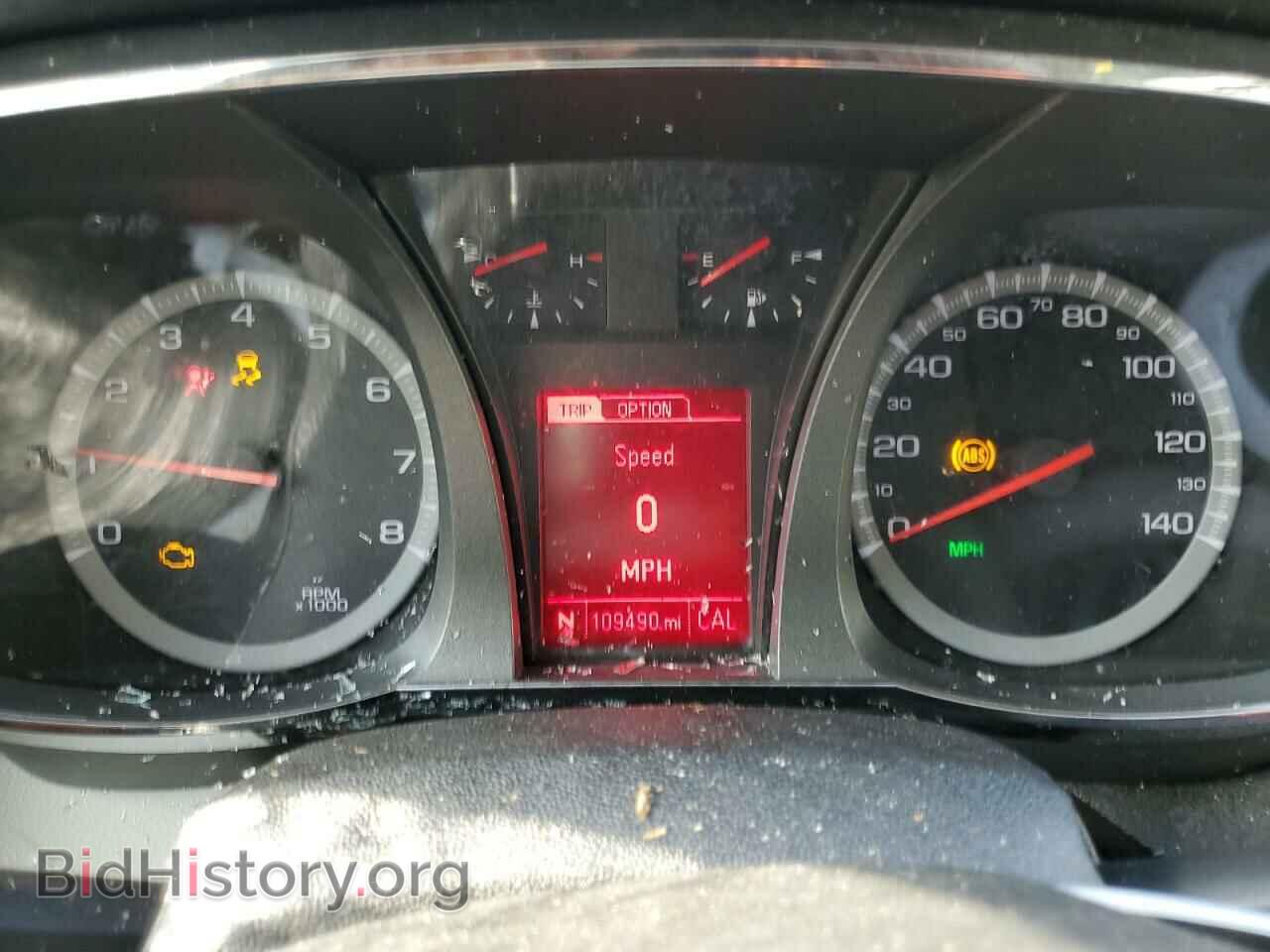 2017 GMC TERRAIN - VIN: 2GKALPEK7H6137085 - Фото 9
