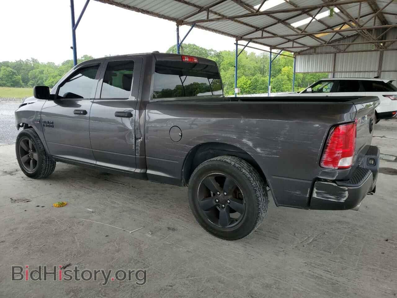 2017 RAM 1500 - VIN: 1C6RR6FT1HS836067 - Фото 2