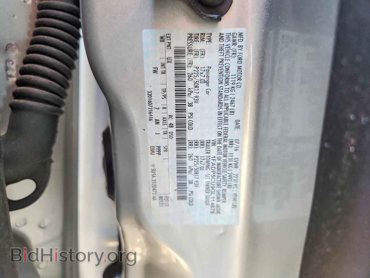 2016 FORD CMAX - VIN: 1FADP5CU9GL114876 - Photo 13