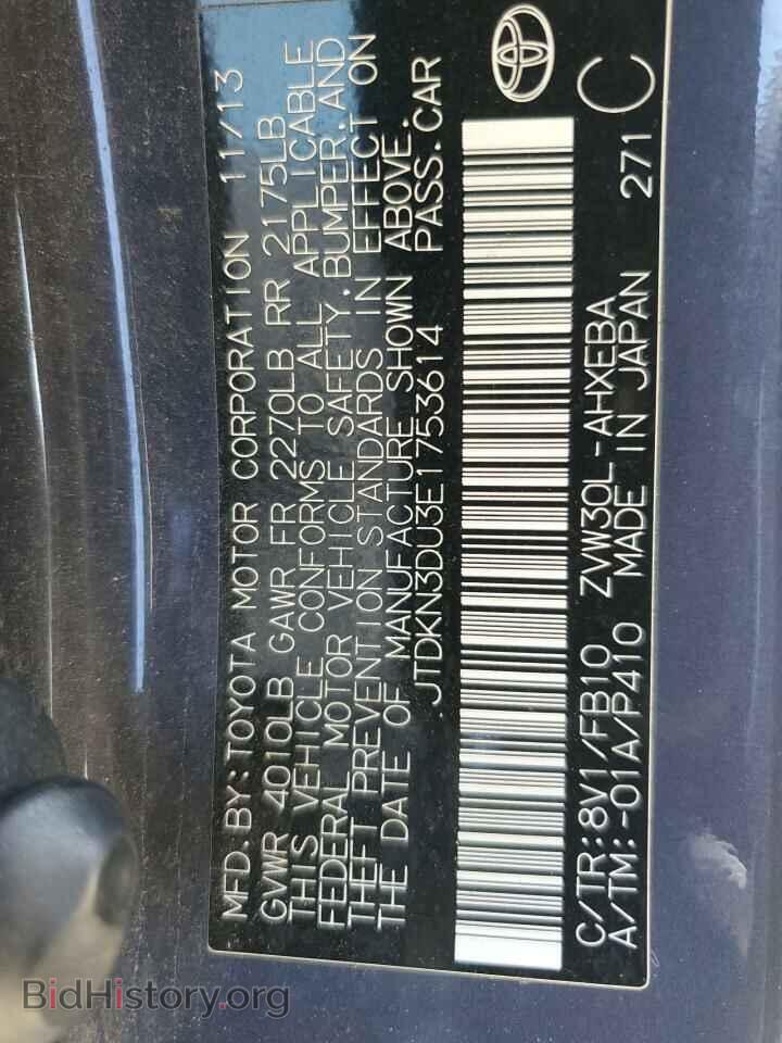 2014 TOYOTA PRIUS - VIN: JTDKN3DU3E1753614 - Фото 12