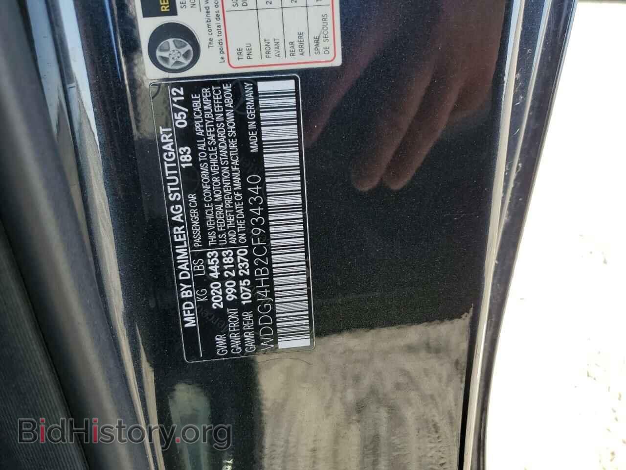 2012 MERCEDES-BENZ C-CLASS - VIN: WDDGJ4HB2CF934340 - Фото 10