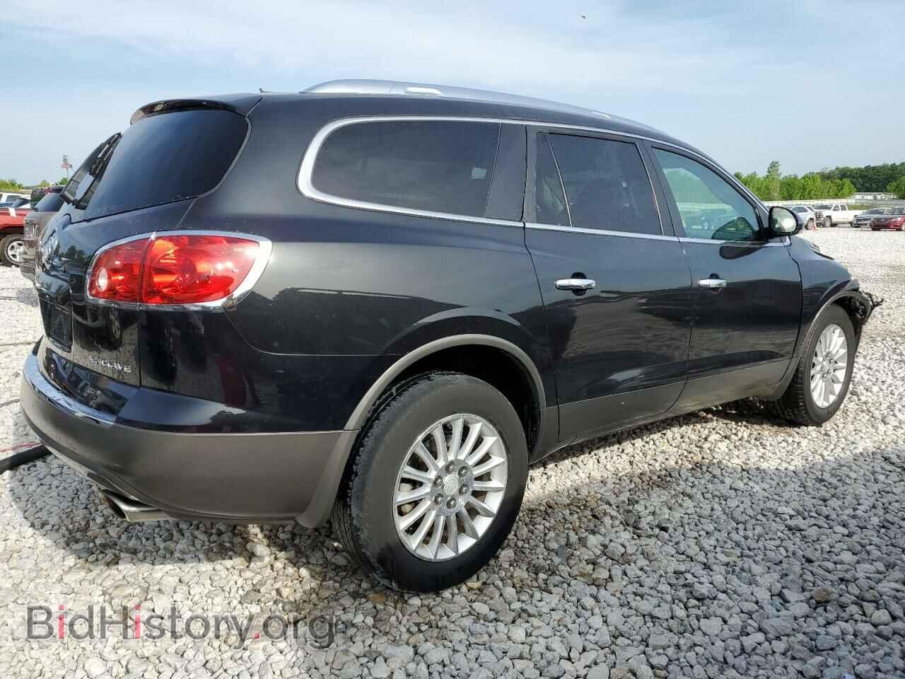 2012 BUICK ENCLAVE - VIN: 5GAKRAED5CJ250852 - Photo 3