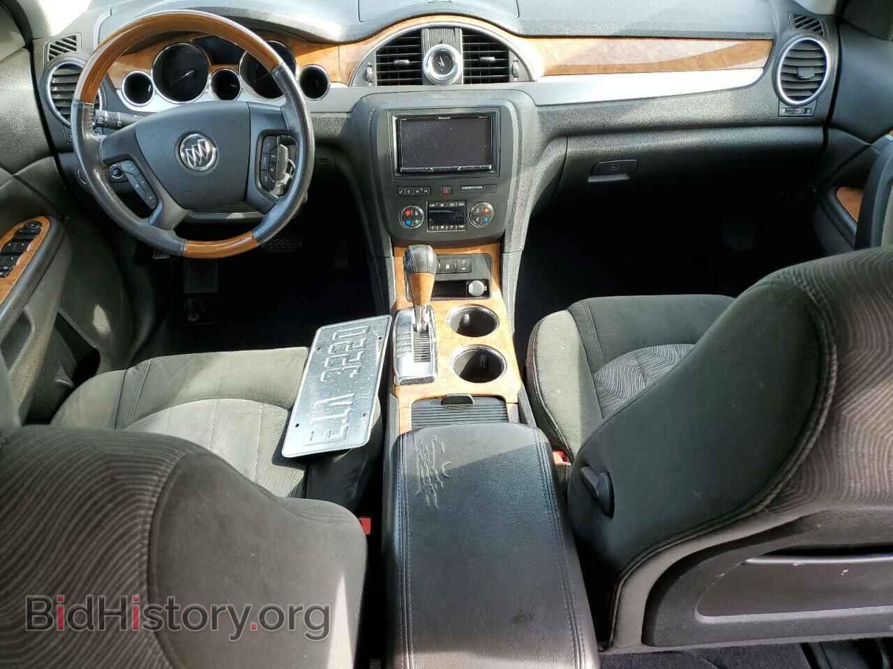 2012 BUICK ENCLAVE - VIN: 5GAKRAED5CJ250852 - Photo 8