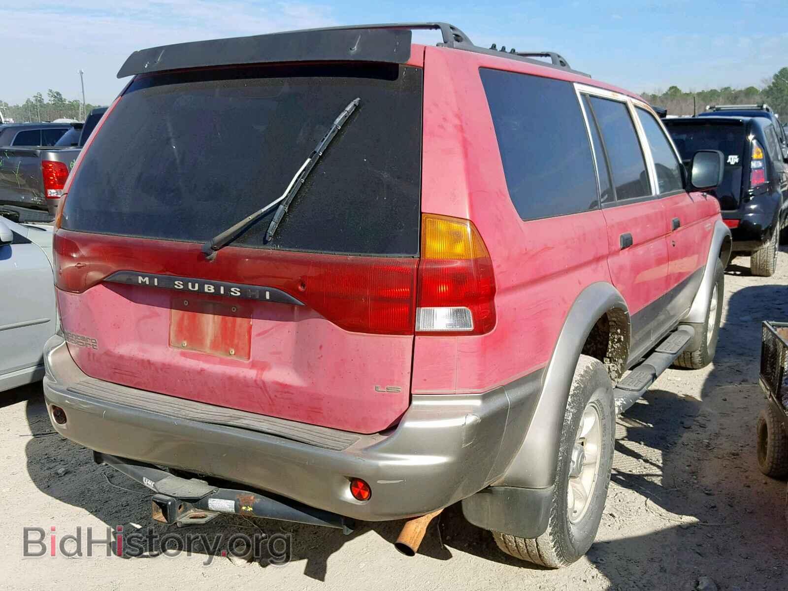 1998 MITSUBISHI MONTERO SP - VIN: JA4LS31P2WP012844 - Фото 4