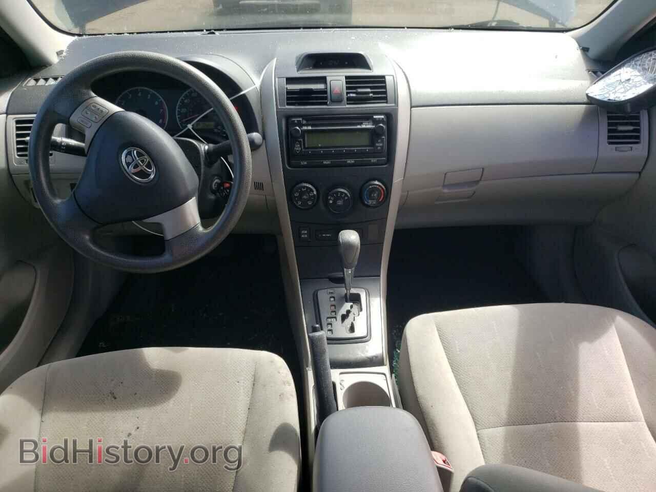 2012 TOYOTA COROLLA - VIN: 2T1BU4EEXCC830164 - Photo 8