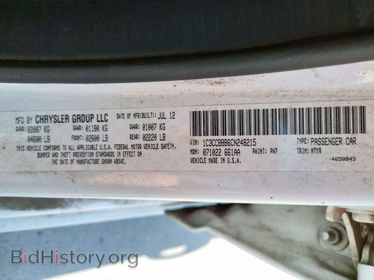 2012 CHRYSLER 200 - VIN: 1C3CCBBB6CN248215 - Фото 10