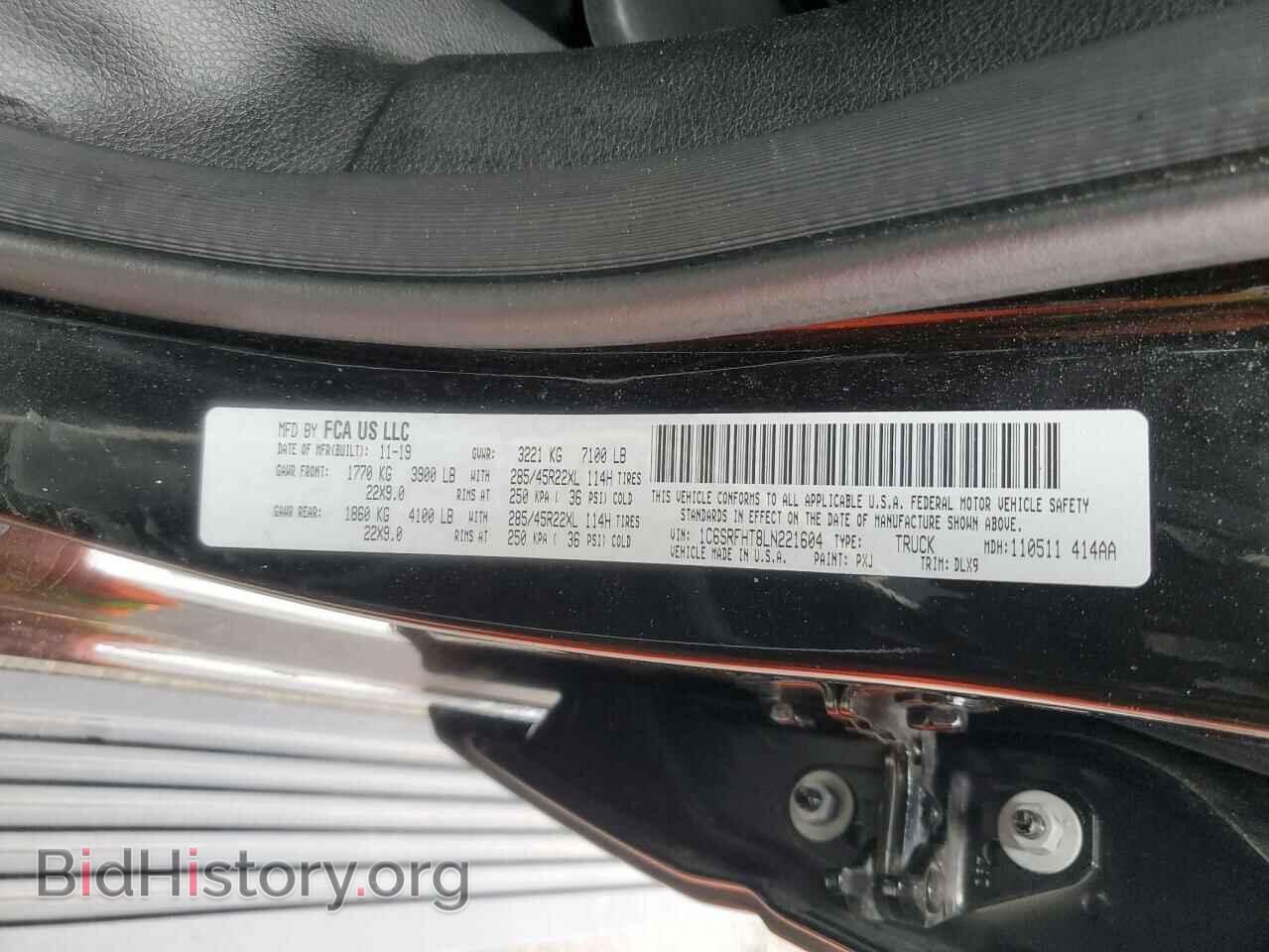 2020 RAM 1500 - VIN: 1C6SRFHT8LN221604 - Фото 13