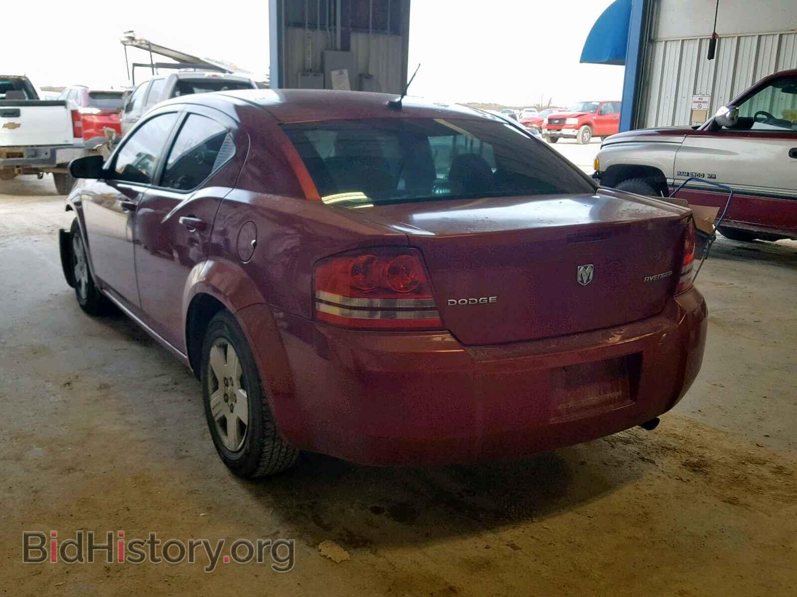 2009 DODGE AVENGER - VIN: 1B3LC46B49N531787 - Фото 3