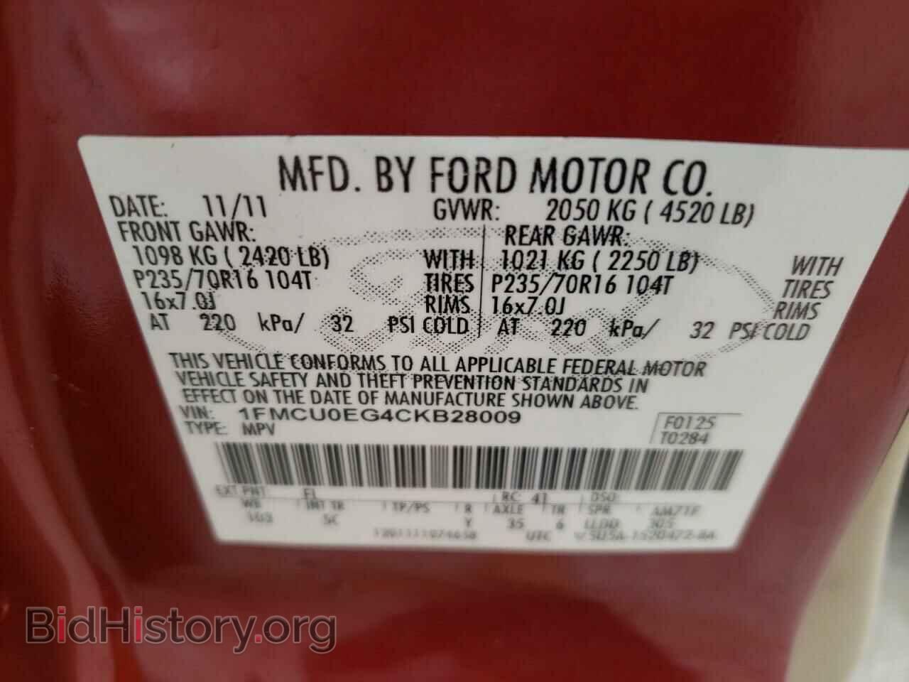 2012 FORD ESCAPE - VIN: 1FMCU0EG4CKB28009 - Фото 10