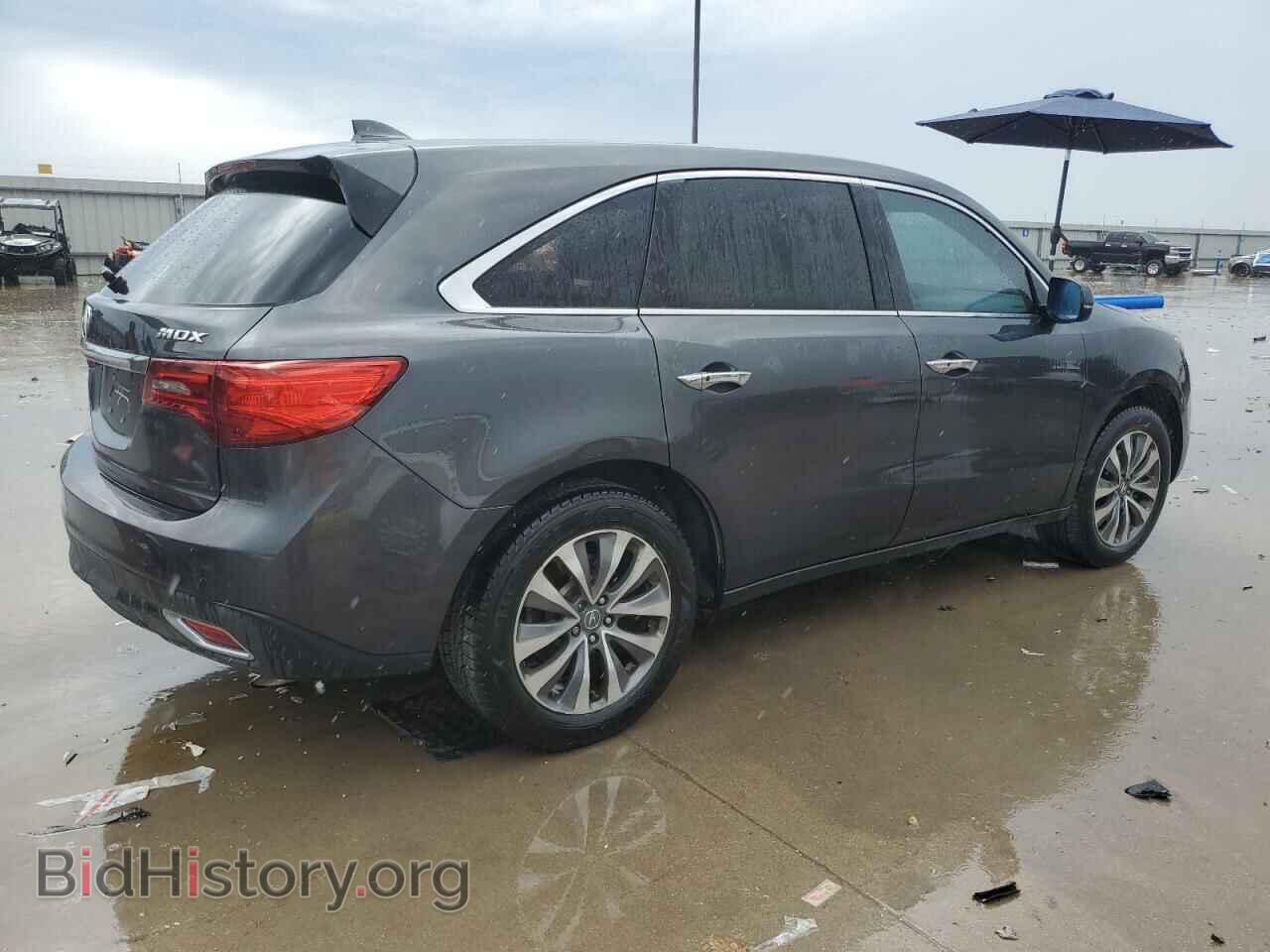 2014 ACURA MDX - VIN: 5FRYD3H69EB018991 - Фото 3