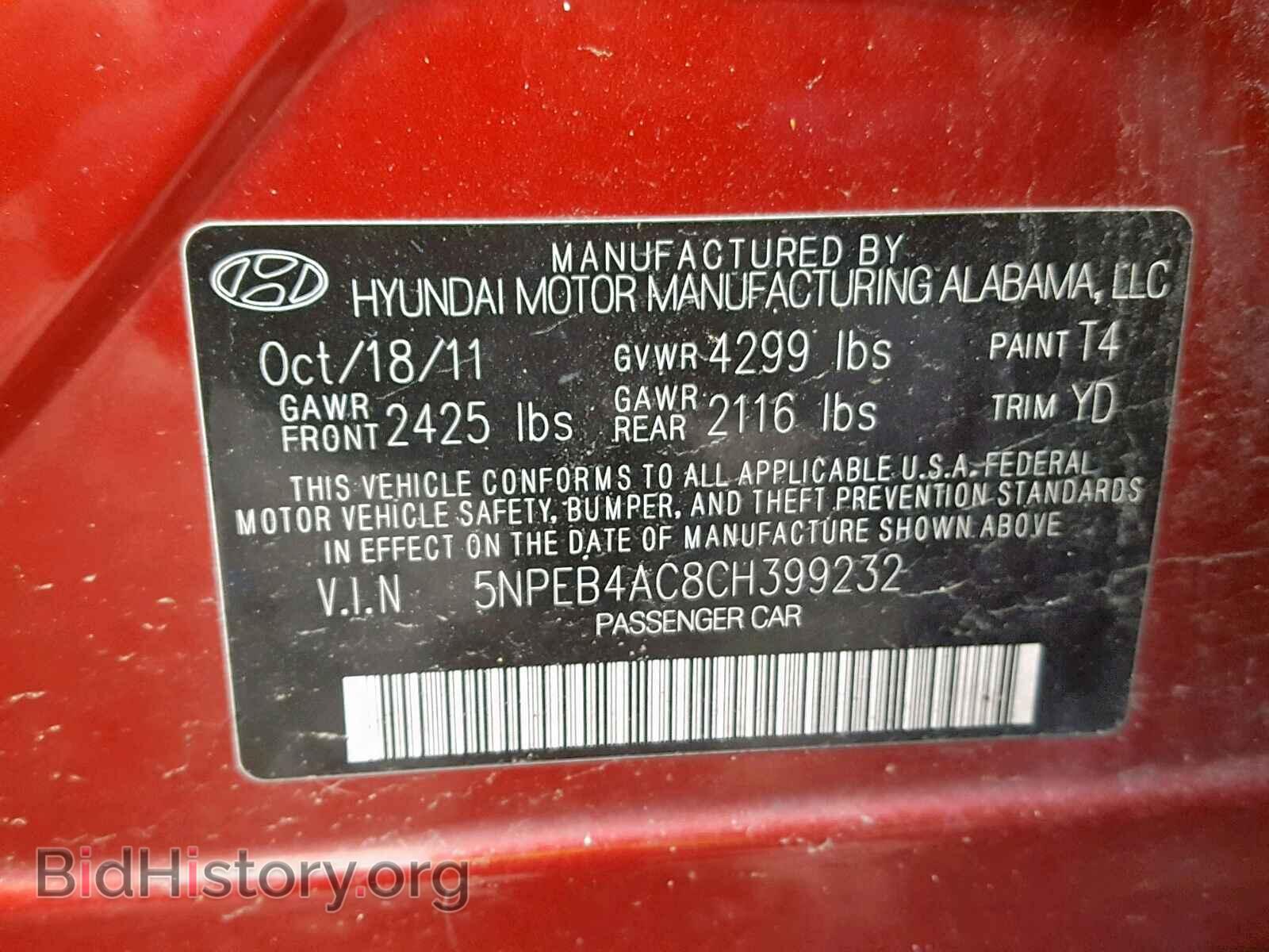 2012 HYUNDAI SONATA - VIN: 5NPEB4AC8CH399232 - Фото 10