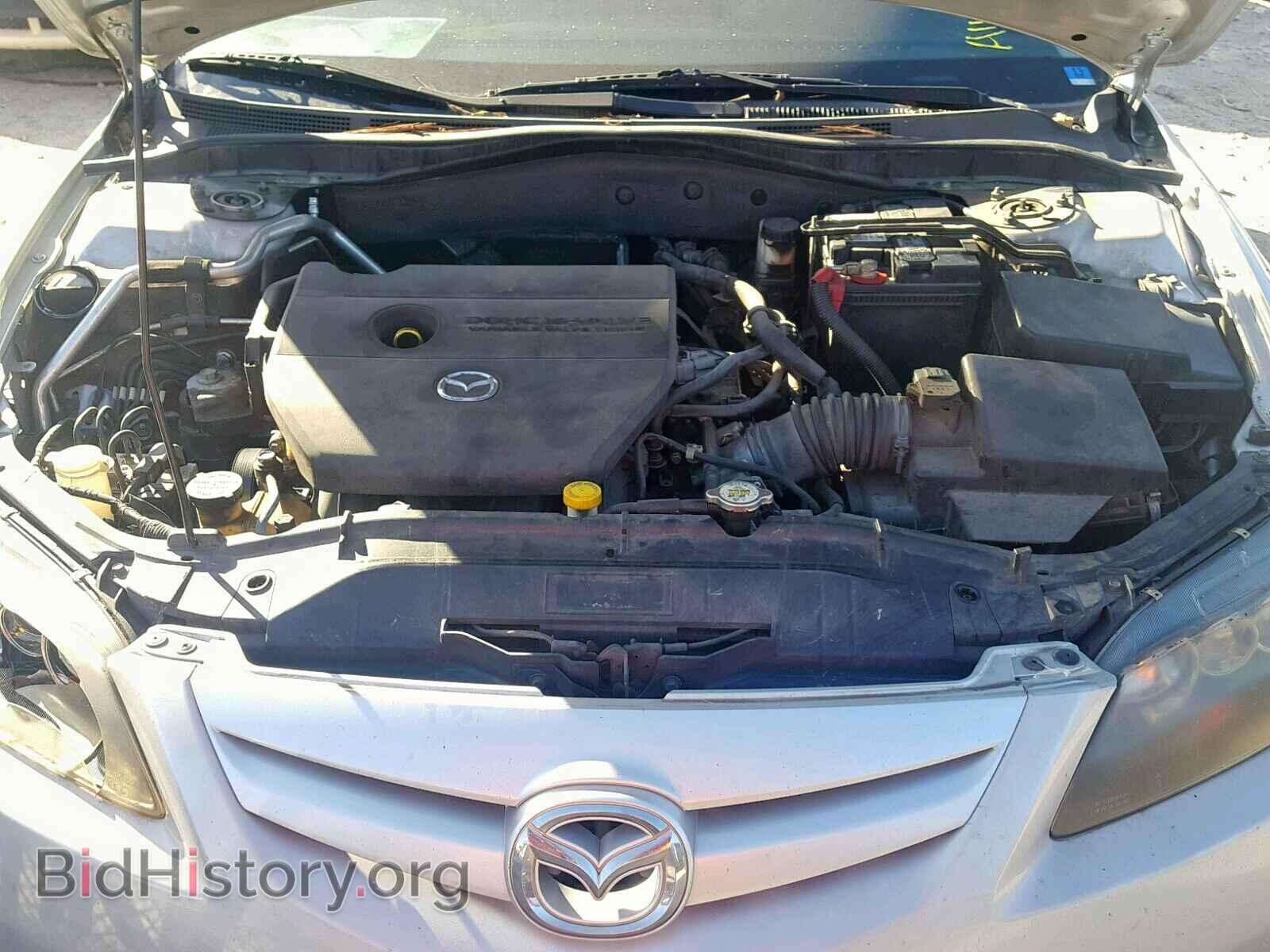 2008 MAZDA 6 - VIN: 1YVHP80C985M30139 - Фото 7