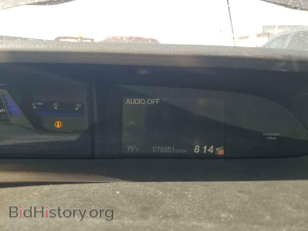 2014 HONDA CIVIC - VIN: 19XFB2F5XEE210610 - Фото 9