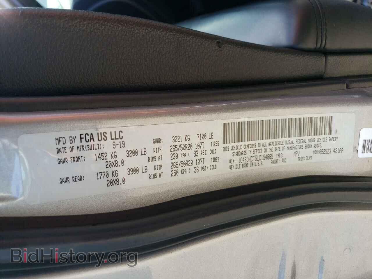 2020 DODGE DURANGO - VIN: 1C4SDHCT5LC154885 - Фото 14